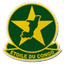 Étoile du Congo